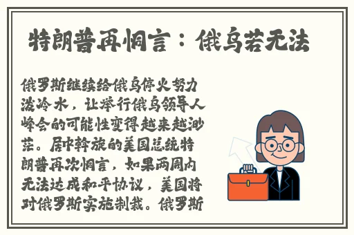 ysl热门蜜桃色75